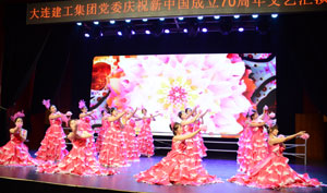 首页-人生就是博