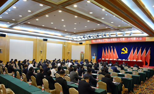 首页-人生就是博