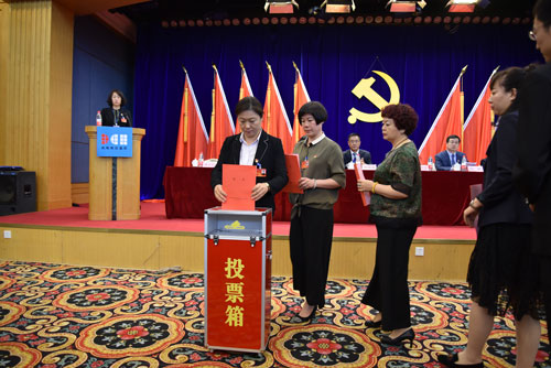 首页-人生就是博