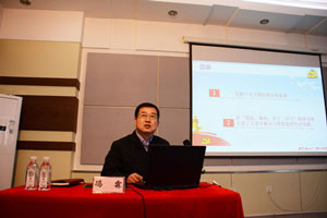 首页-人生就是博