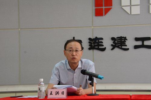 首页-人生就是博