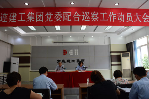 首页-人生就是博