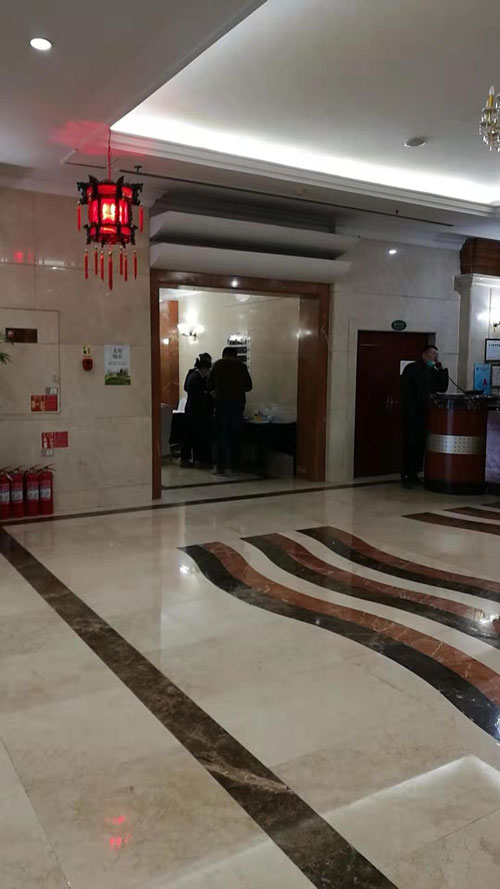 首页-人生就是博