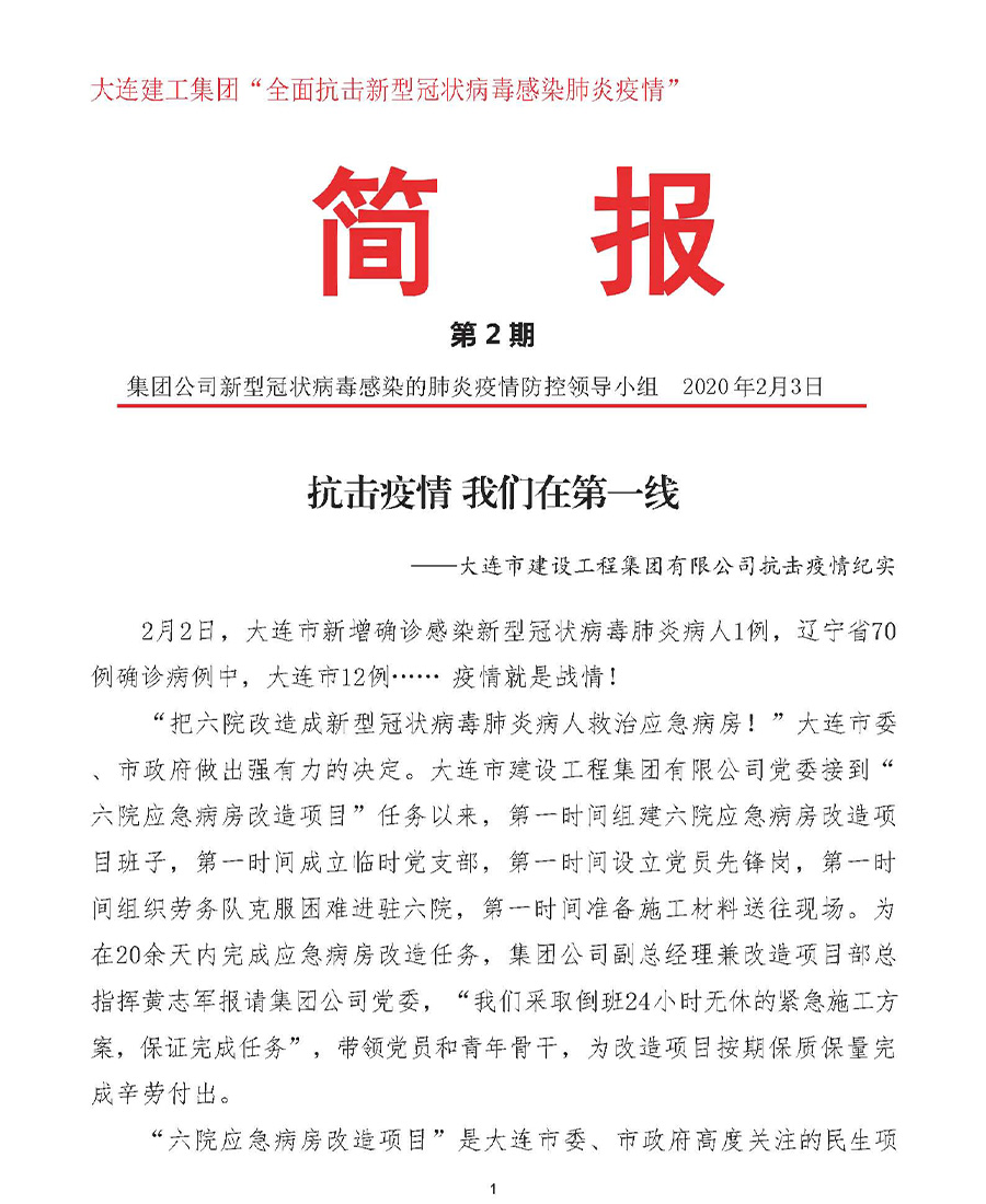 首页-人生就是博