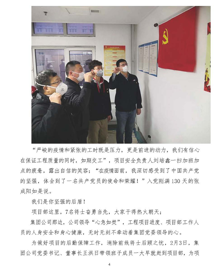 首页-人生就是博