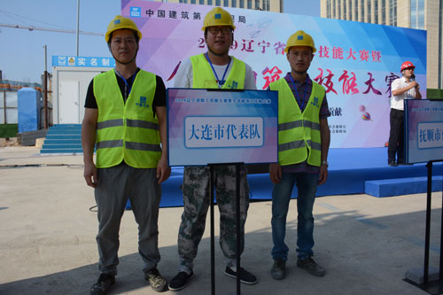 首页-人生就是博