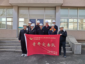 首页-人生就是博