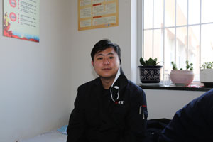 首页-人生就是博