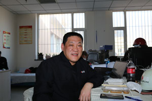 首页-人生就是博