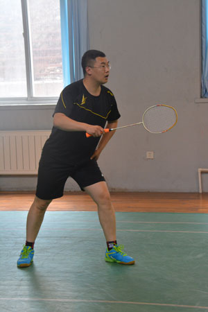 首页-人生就是博