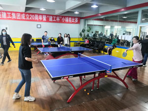 首页-人生就是博