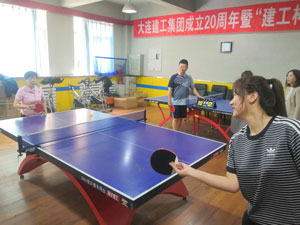 首页-人生就是博