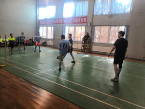 首页-人生就是博