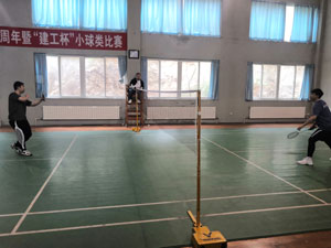 首页-人生就是博