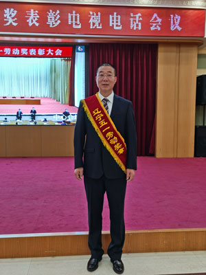 首页-人生就是博