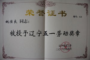 首页-人生就是博