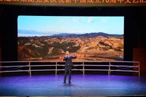 首页-人生就是博