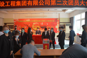 首页-人生就是博