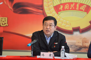 首页-人生就是博