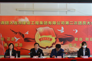 首页-人生就是博