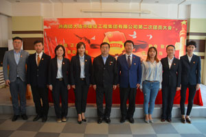 首页-人生就是博