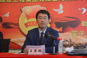 首页-人生就是博