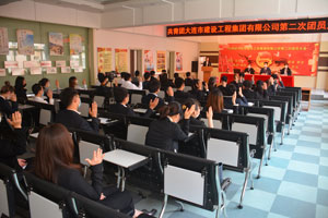 首页-人生就是博