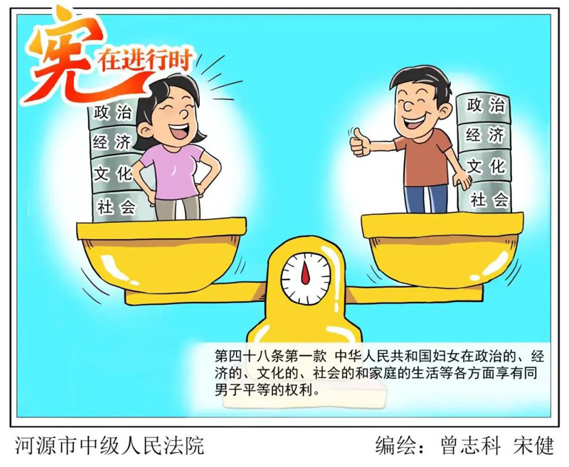 首页-人生就是博