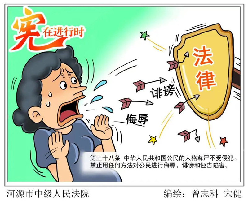 首页-人生就是博