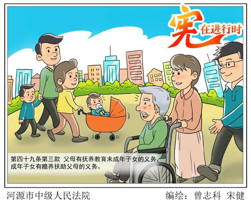 首页-人生就是博