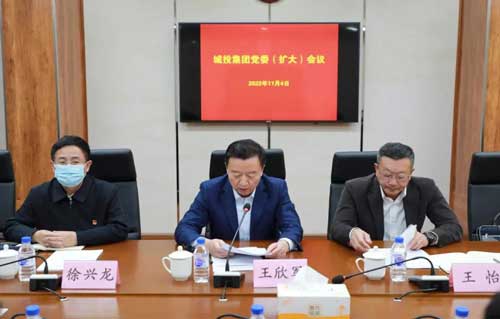 首页-人生就是博