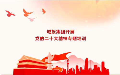 首页-人生就是博