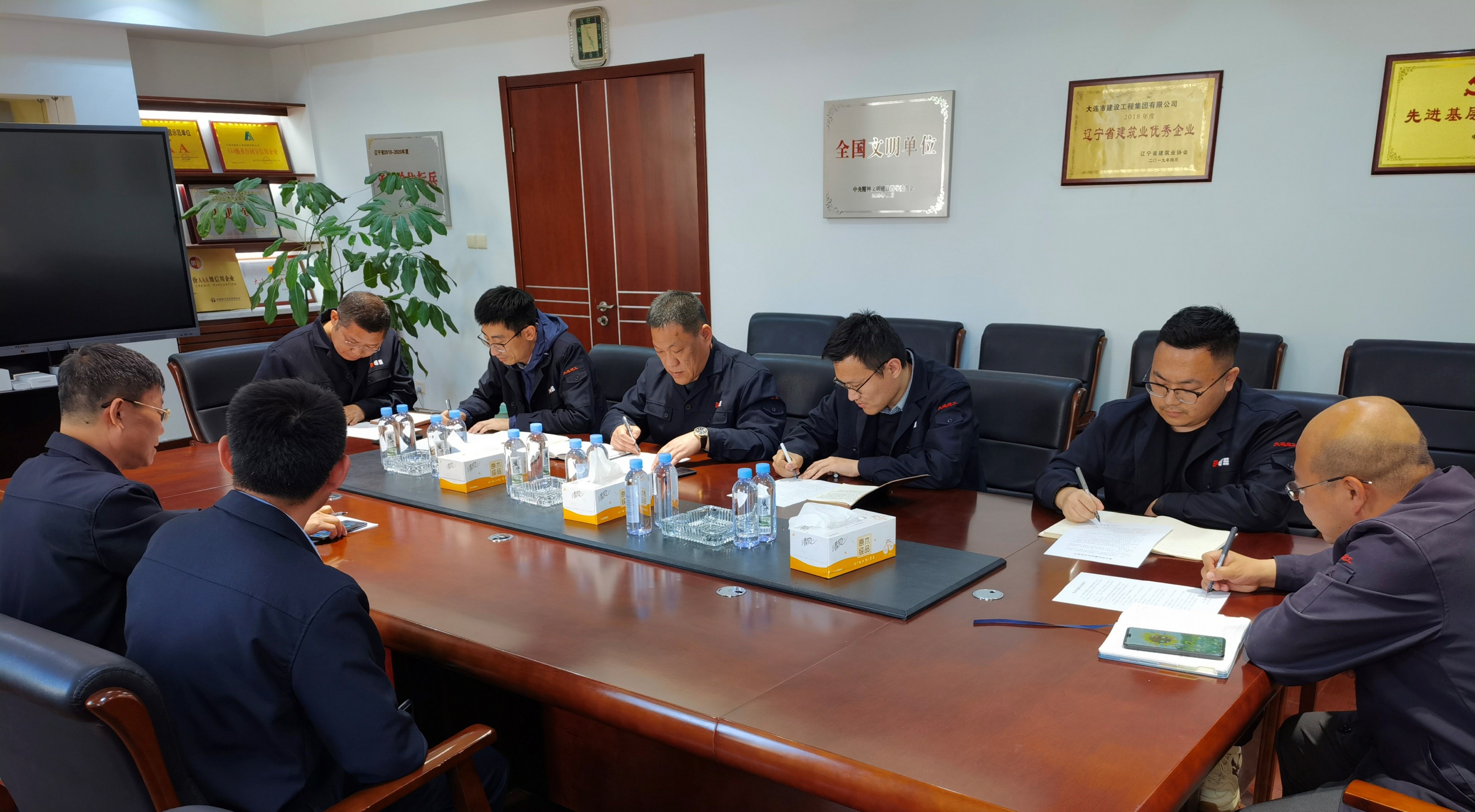 首页-人生就是博