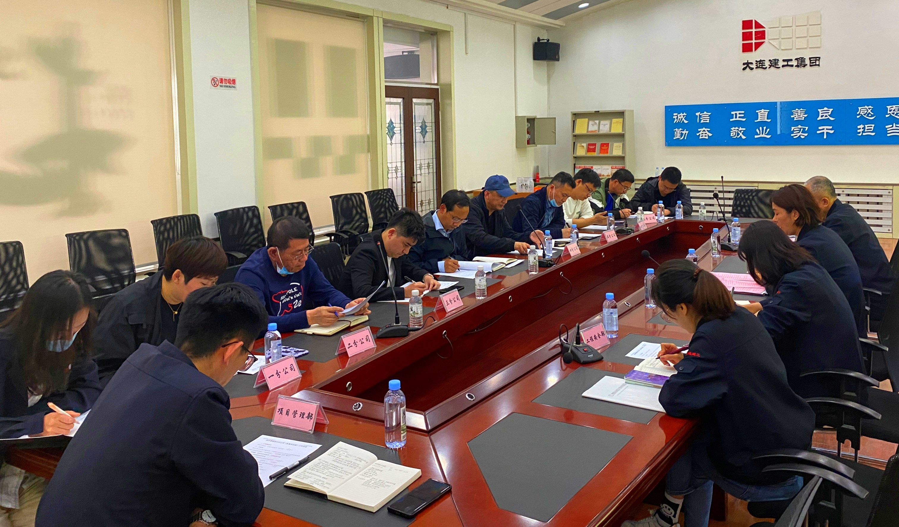 首页-人生就是博