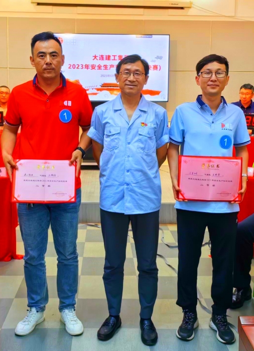 首页-人生就是博