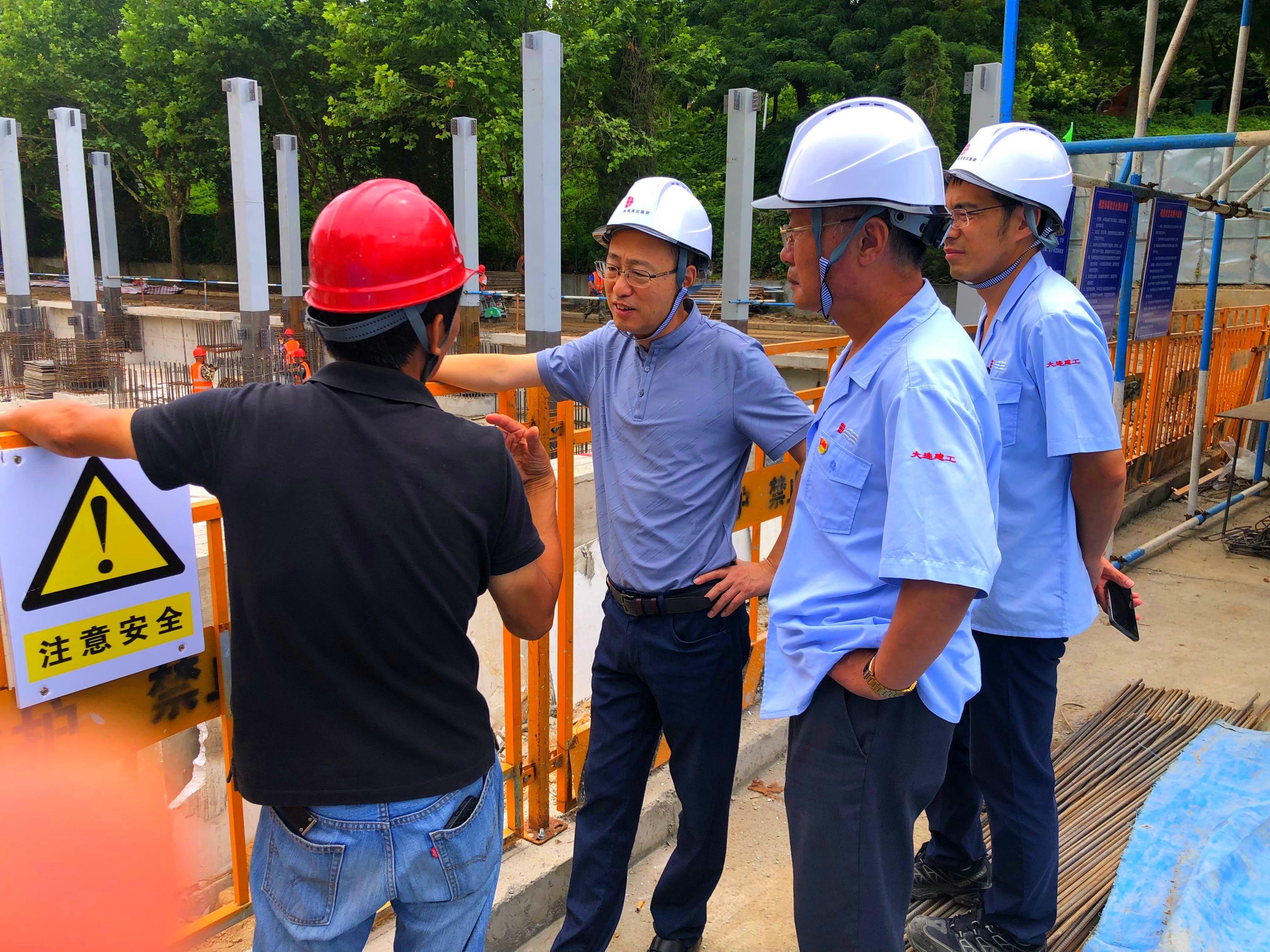 首页-人生就是博