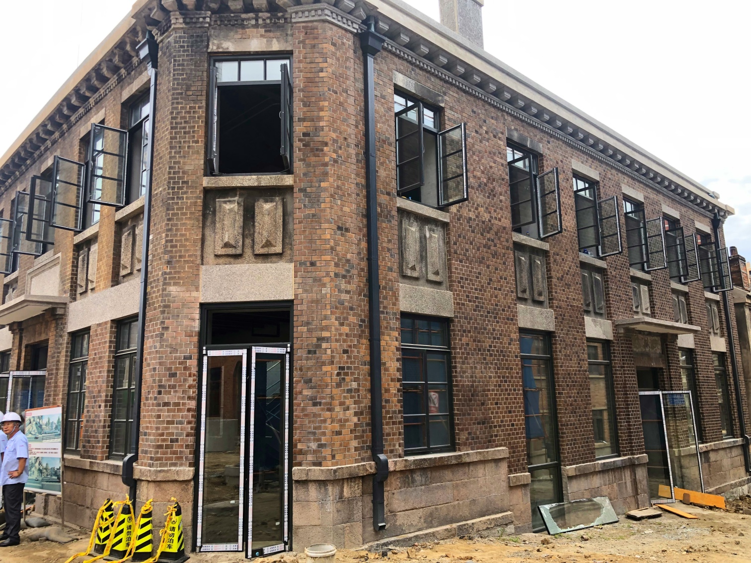 首页-人生就是博