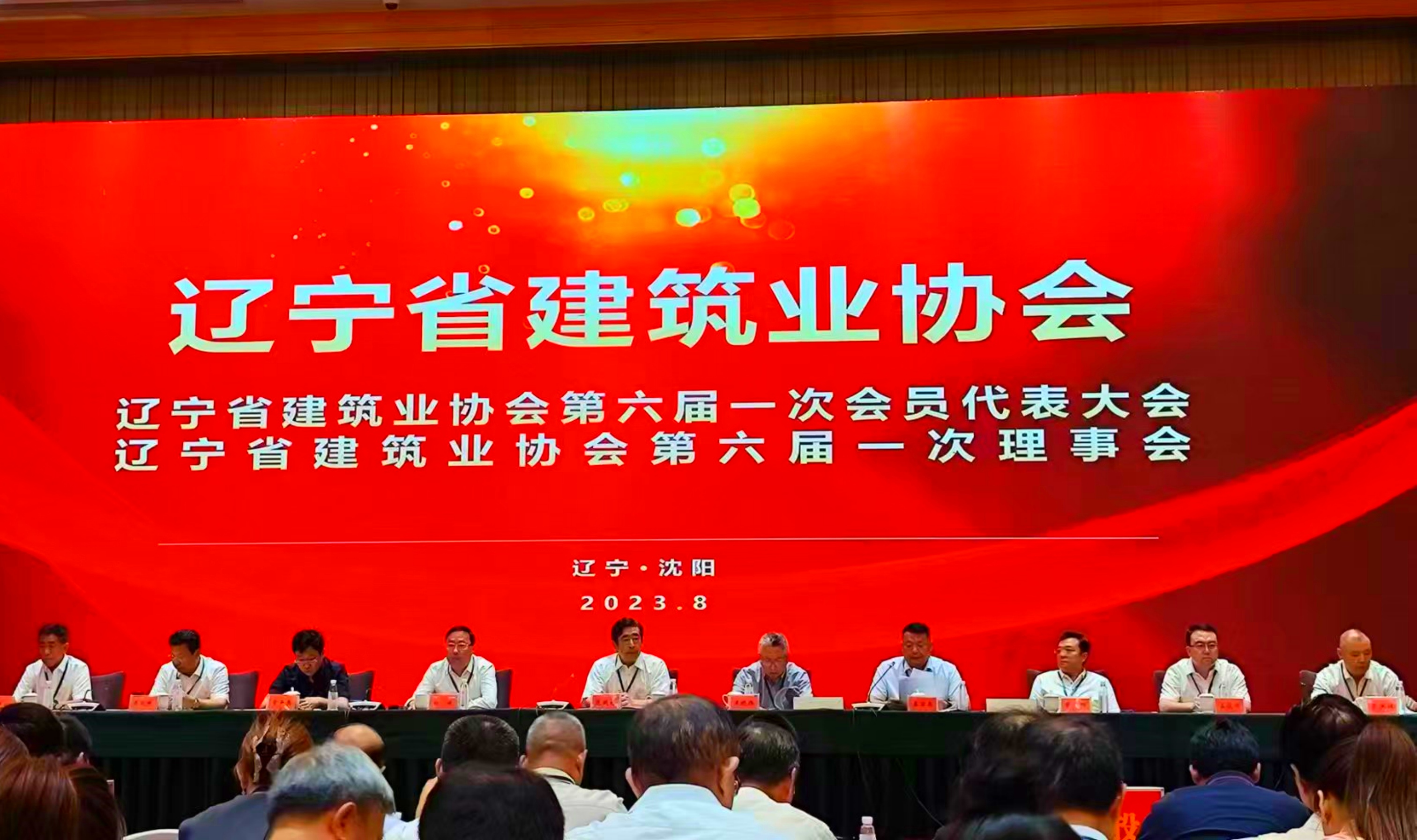 首页-人生就是博