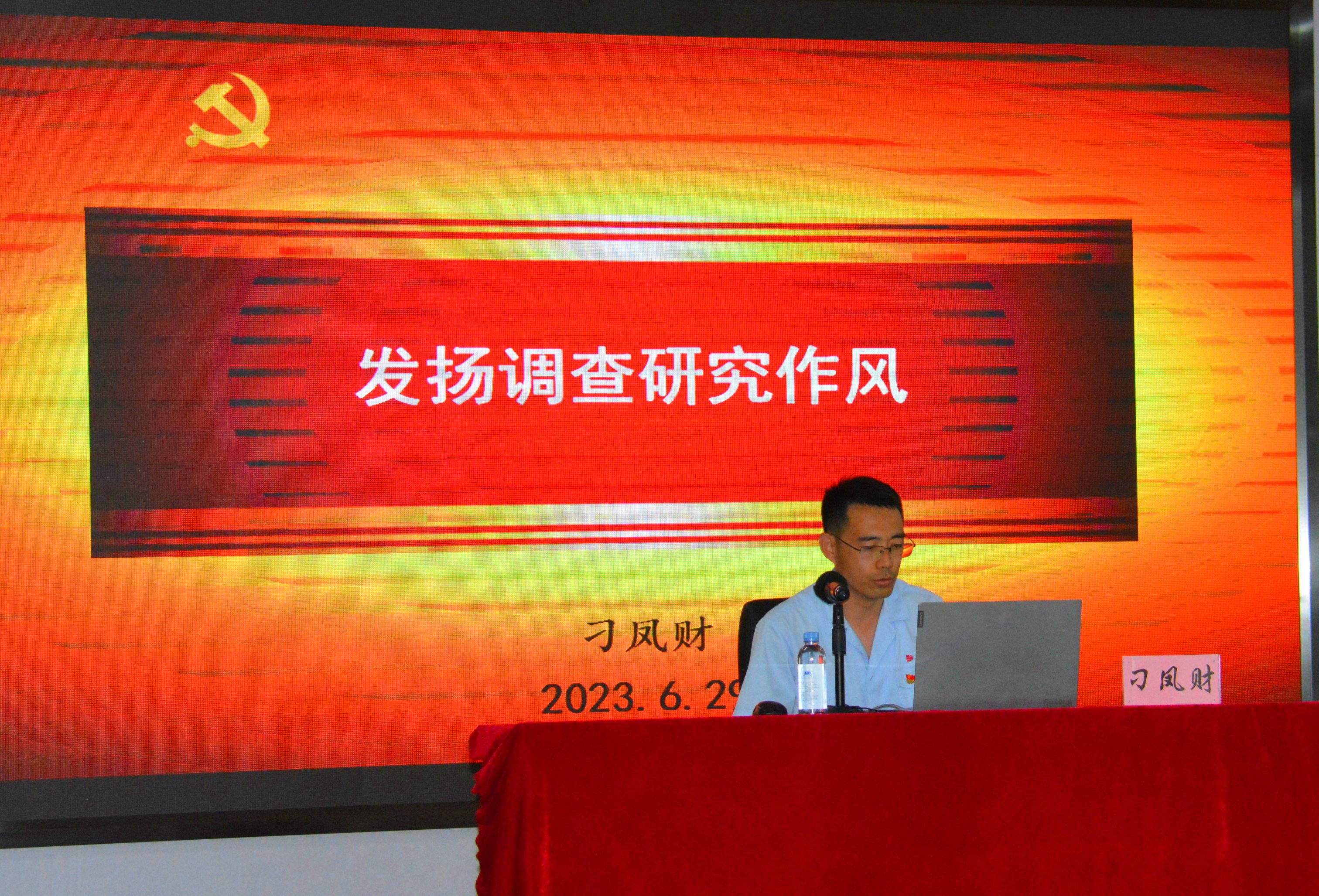 首页-人生就是博