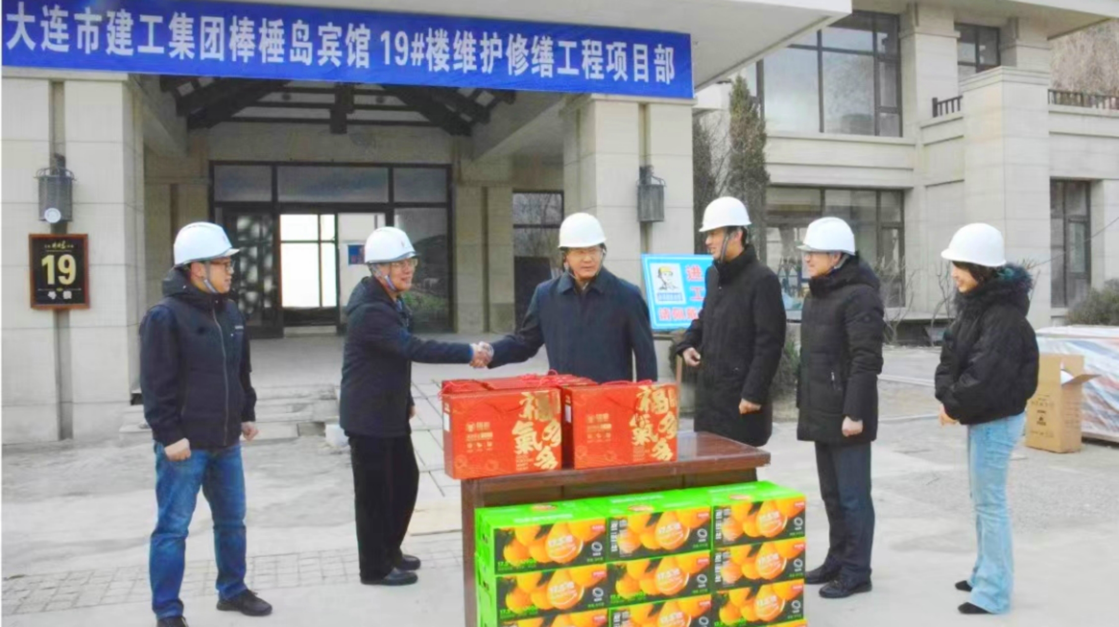 首页-人生就是博