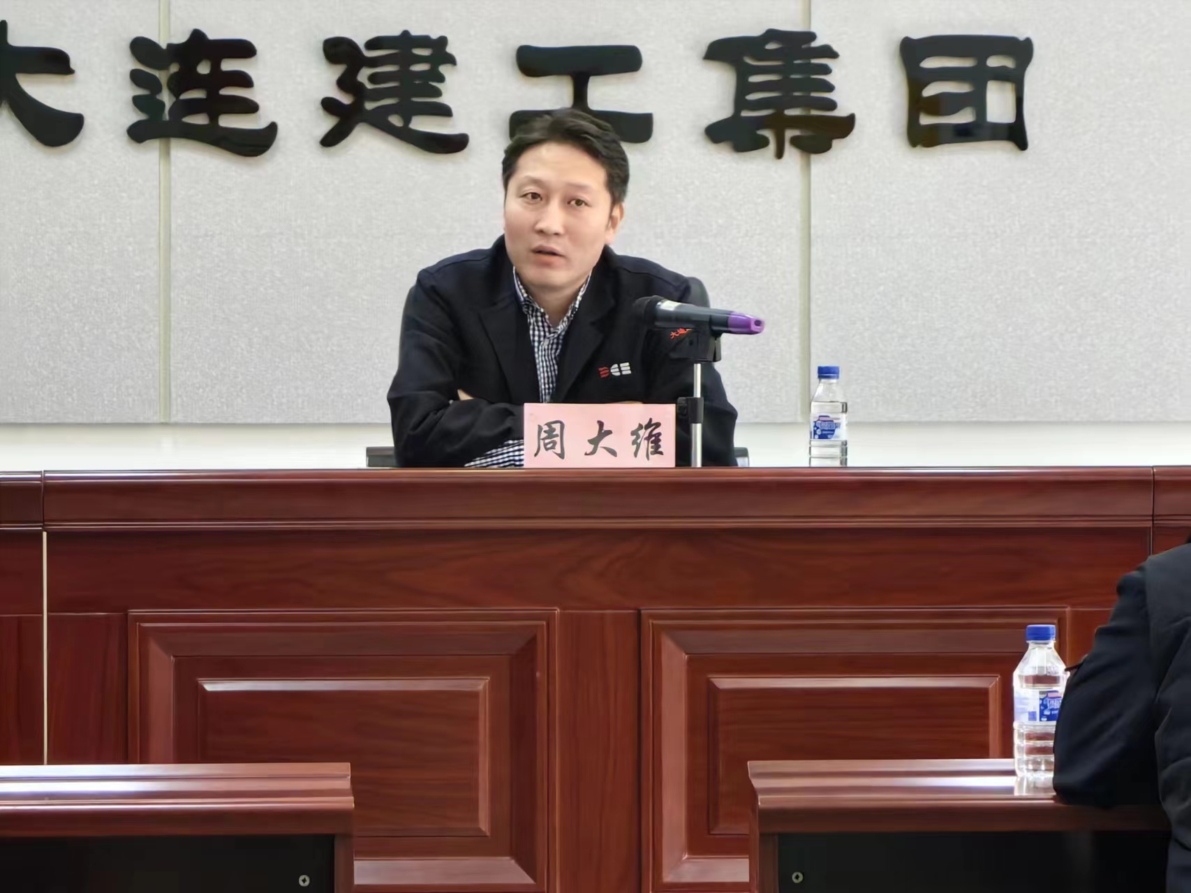 首页-人生就是博