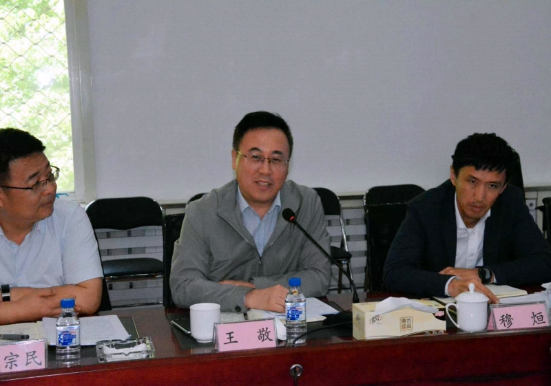 首页-人生就是博