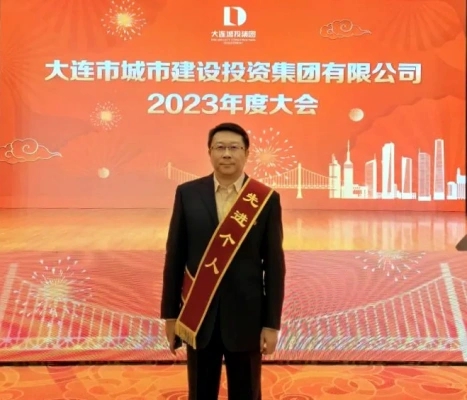 首页-人生就是博