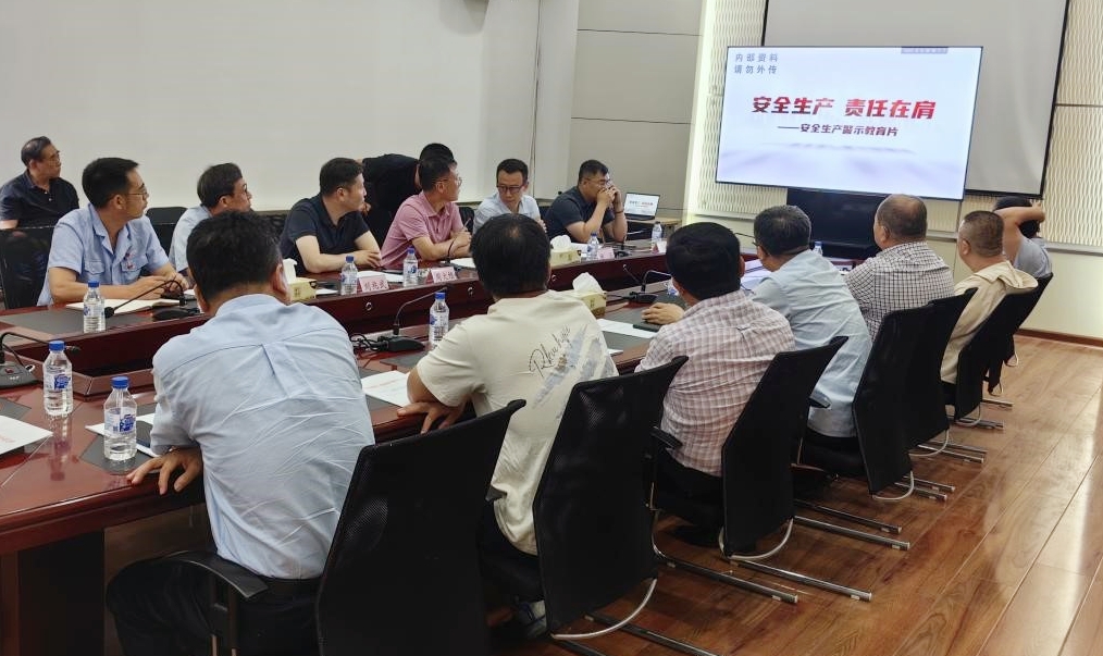 首页-人生就是博