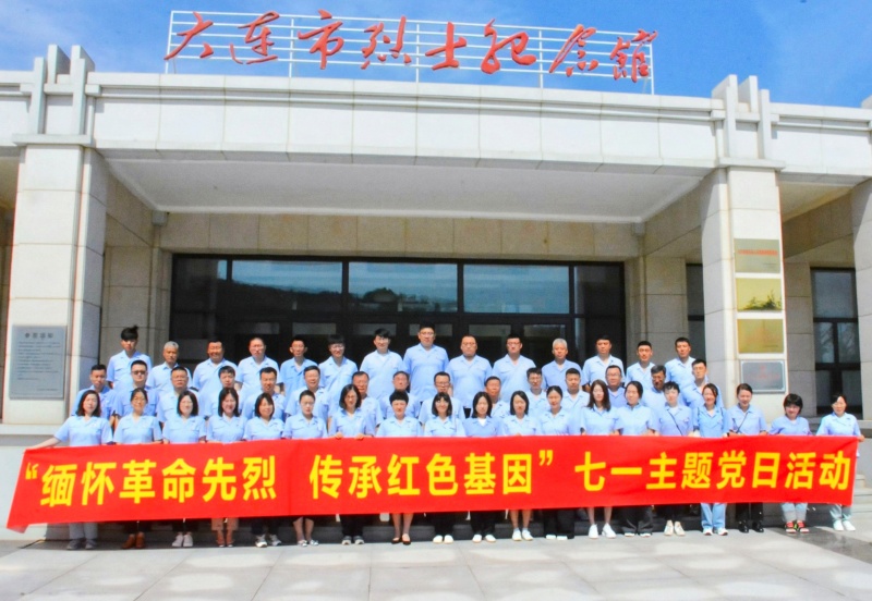 首页-人生就是博