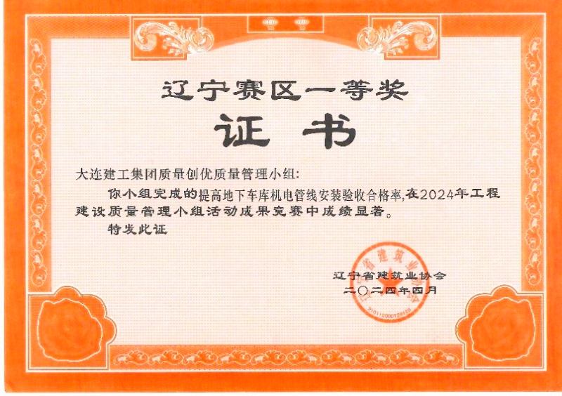 首页-人生就是博