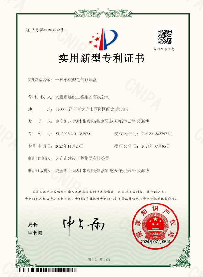 首页-人生就是博