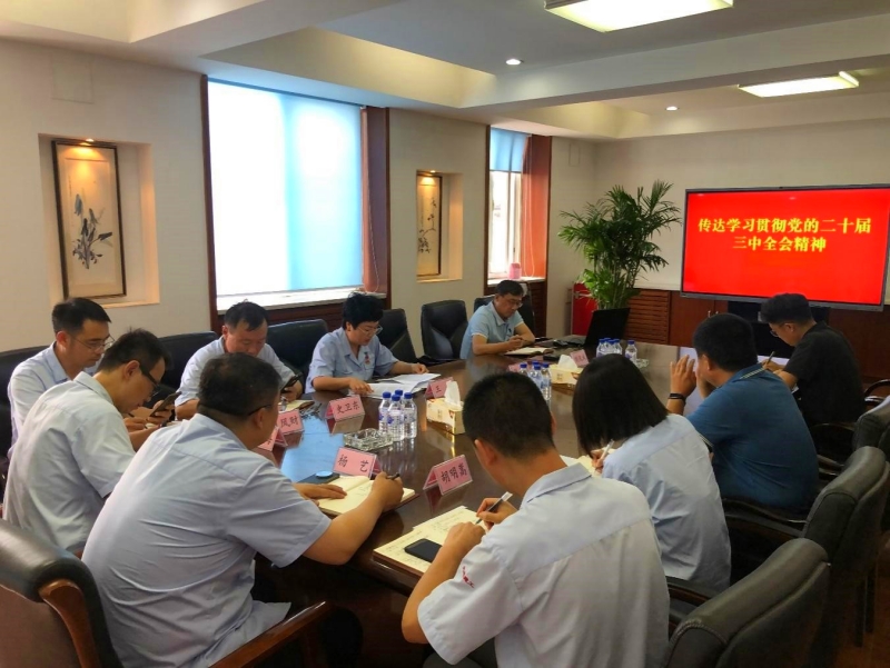 首页-人生就是博