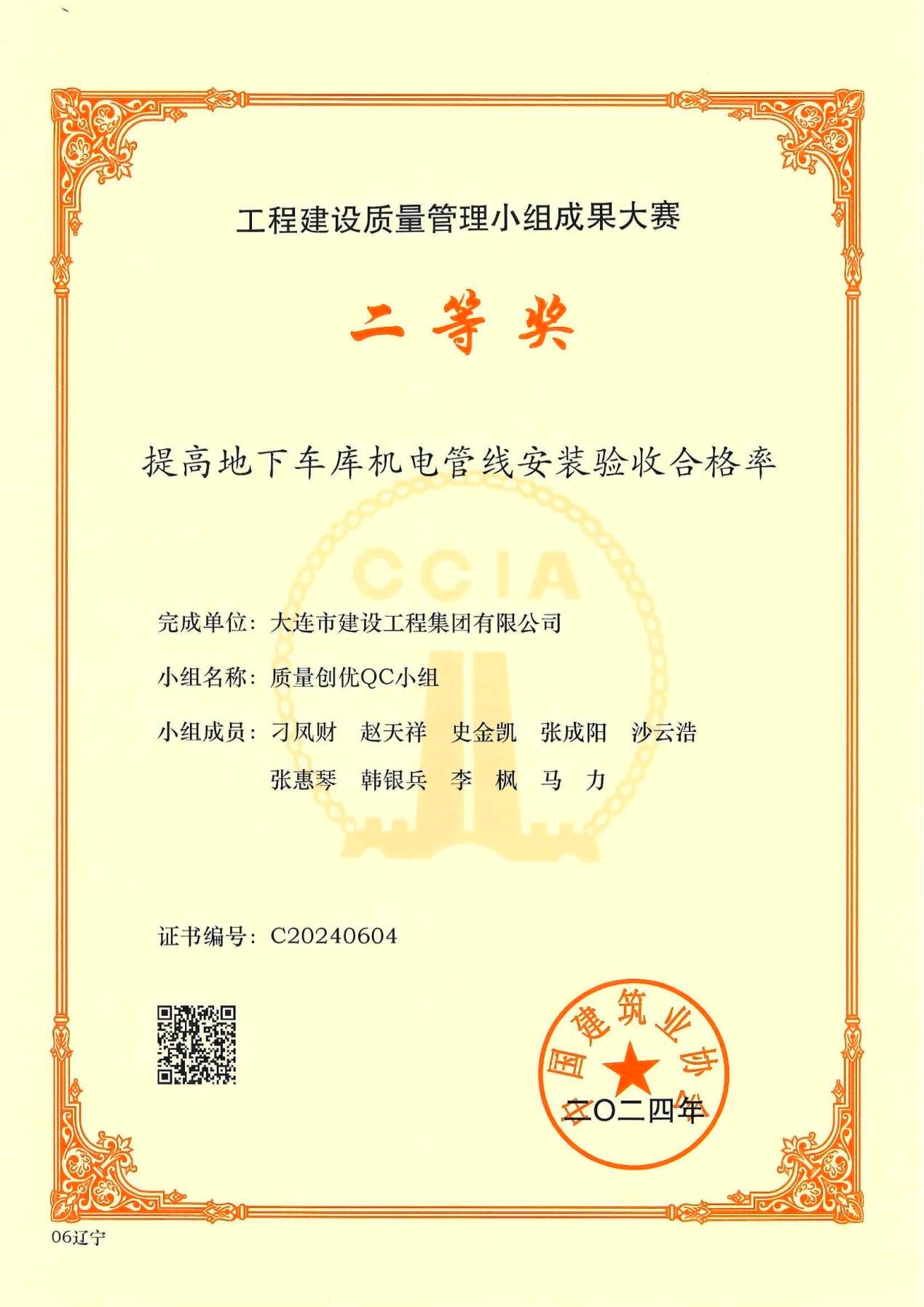 首页-人生就是博