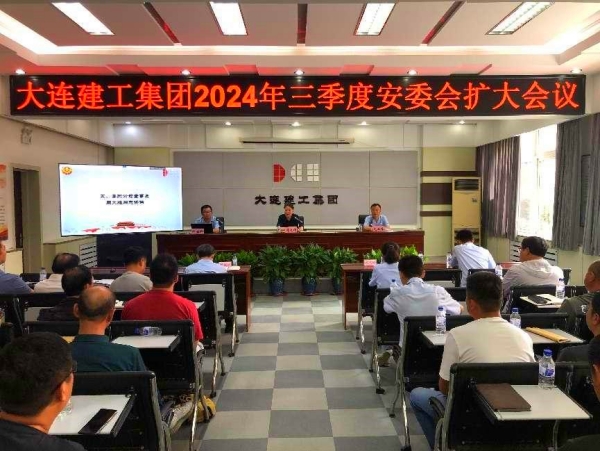 首页-人生就是博